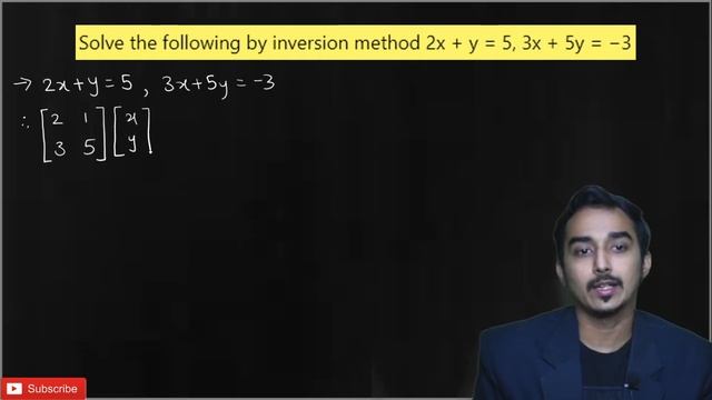 HSC BOARD QUESTION BANK SOLUTION | MATRICES | S-1 | LASER BATCH | CLASS 12 BOARD | MAHARASHTRA BOAR