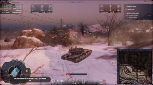 Armored Warfare Проект армата