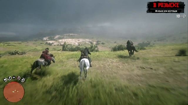 ОГРАБЛЕНИЕ БАНКА - RED DEAD REDEMPTION 2. Прохождение #21
