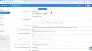 Почему не работает бот - чат-бот Сенлер ВКонтакте не привязан к подписной странице