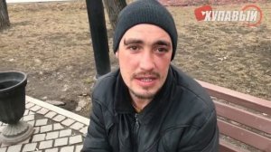 ABRACADABRA TV пытается купить удаление разоблачения? Если он честно помогает бездомным, то почему?