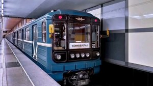 Неприятность эту мы переживём