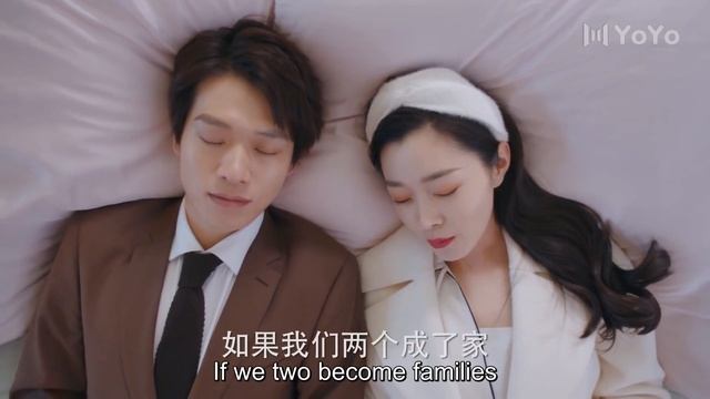 白富美靠在霸总身上,两人甜蜜睡在一起!💋Chinese Drama 宋轶 魏大勋