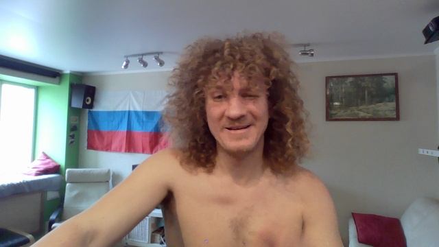 23 января 2025