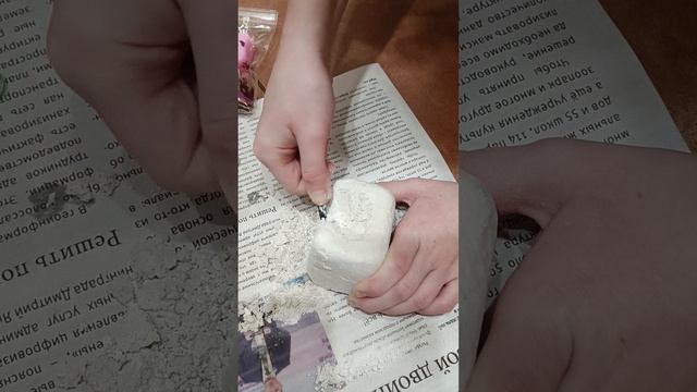раскопки