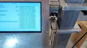 Линия маркировки и верификации «Честный знак»  - EtikKon.ru