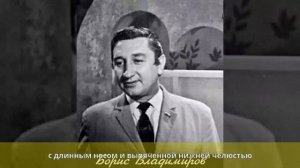 Владимиров, Борис Павлович - Биография