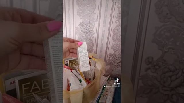 ОБЗОР ЗАКАЗА ФАБЕРЛИК / ФАБЕРЛИК  / ПОКУПКИ ФАБЕРЛИК