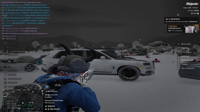 150vs150