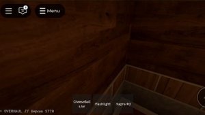 A core game подробный разбор