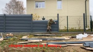 #Shorts# быстрый  монтаж забора жалюзи модель HZ