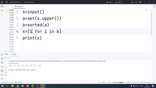 Python очно (домашняя), модуль 3 ч 2