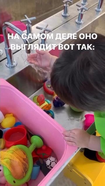 Мы думаем, что ранее развитие выглядит так... смотреть онлайн