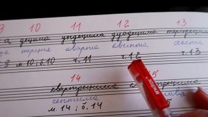СОСТАВНЫЕ ИНТЕРВАЛЫ (ИНТЕРВАЛЫ ШИРЕ ОКТАВЫ). СОЛЬФЕДЖИО, ТЕОРИЯ МУЗЫКИ