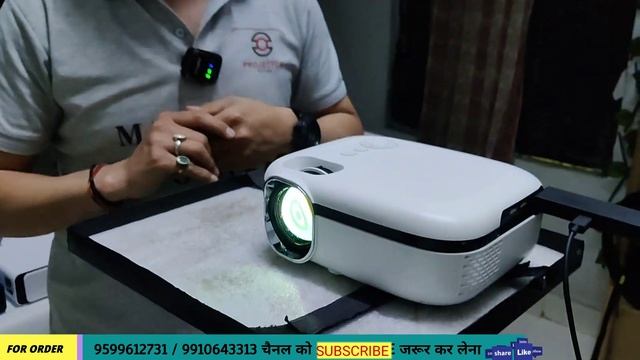 इससे सस्ता प्रोजेक्टर कही नहीं मिलेगा 3D Projector 300 inch screen 3999 |Cheapest Projector in Delh