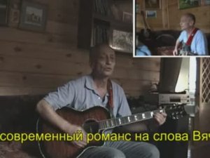 20.08. 2008. Дубрава-Рашид - романсовый шансон. RaSvet.