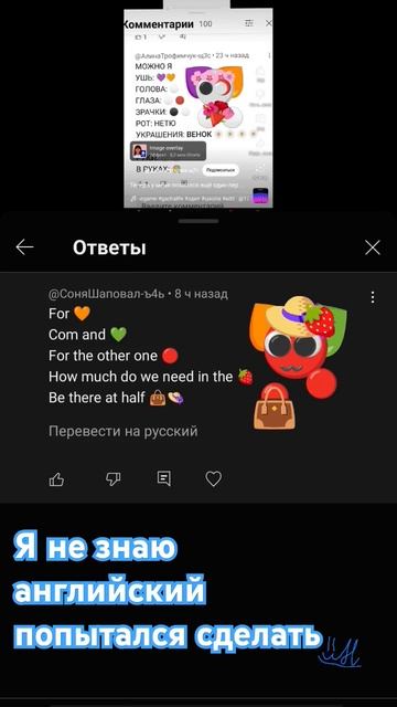 30 декабря 2024 г. смотреть онлайн