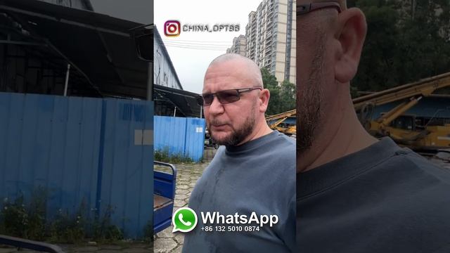 Сколько стоит доставка запчастей Lixiang L9, L8, L7? #chinacarpw