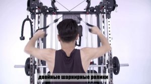 Многофункциональная станция Smith C5 "Classic Club"