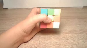 Фокус с кубиком-рубиком .