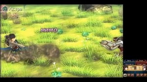 Fire Emblem : Awakening.(RUS)(3DS). Прохождение. Часть 6.