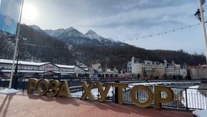 🔥 Прогулка по российской «Швейцарии»🔥Курорт Роза Хутор✨ Горнолыжный курорт Красная Поляна✨ 4K HDR✨