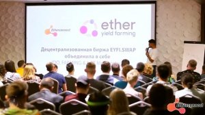 Ether connect – Отзывы Спустя Время // Биржа Eyfi от etherconnect co развод как и ECC?(скам)