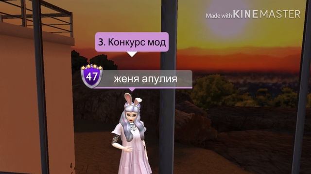 AVAKIN LIFE КАК КУПИТЬ ВЕЩИ КОТОРЫЕ ВЫШЛИ ИЗ ПРОДАЖИ БЕЗ МОДА?! смотреть онлайн