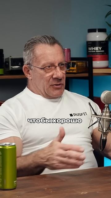 Самый дорогой вид спорта | Антон Степанов | Николай Ясиновский | Спорт Проетин Добавки Стероиды