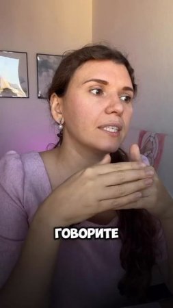 Как получить бонусы от Рода продолжение читай в комментариях ⏬⏬⏬