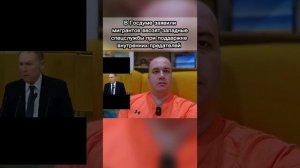 Американская миграция в рф