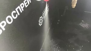 Плоскоструйная форсунка (0,59 л/мин при 3 бар, угол распыления 25°). Форсунки для распыления воды.