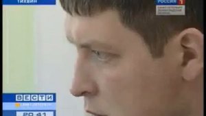 В Тихвин на работу
