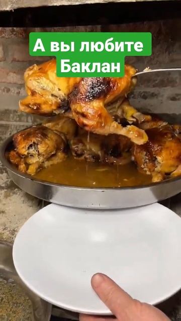 шучу это курица #youtubeshorts #youtube #узбекистан #таджикистан #казахстан #киргизия #instagram смотреть онлайн