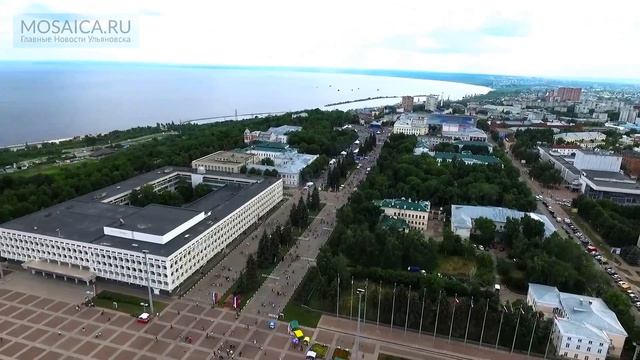 День России в Ульяновске с высоты птичьего полета смотреть онлайн
