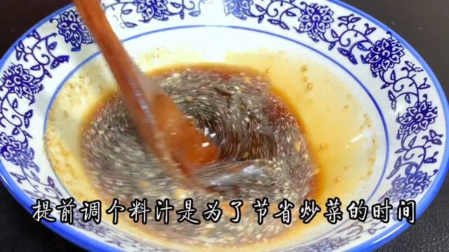 炒豆角不要焯水和直接下鍋炒，難怪不好吃，朝哥總廚教你正確做法【阿朝哥美食 】#炒豆角 #豆角做法