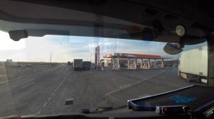 ЕДУ НА ГРАНИЦУ