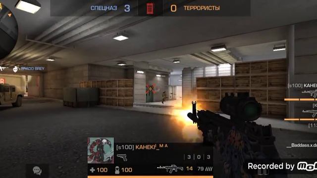 ЧИТЕРЫ ХВАТИТ ПОРТИТЬ ИГРУ!!!!!! БОТ В СТАНДОФФ 2 смотреть онлайн