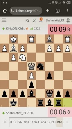 Разгромил 2325 в пулю на Lichess!