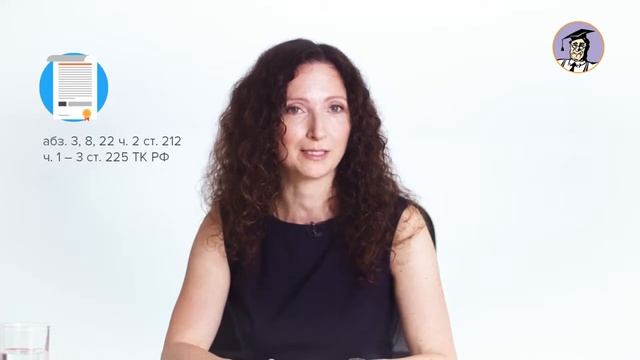 Проверки и Штрафы (ПИШ) Готовимся к проверке смотреть онлайн