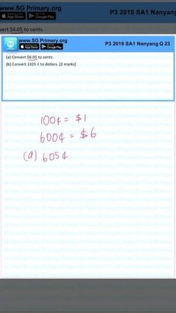 Primary 3 Math 2019 Nanyang SA1 Q23