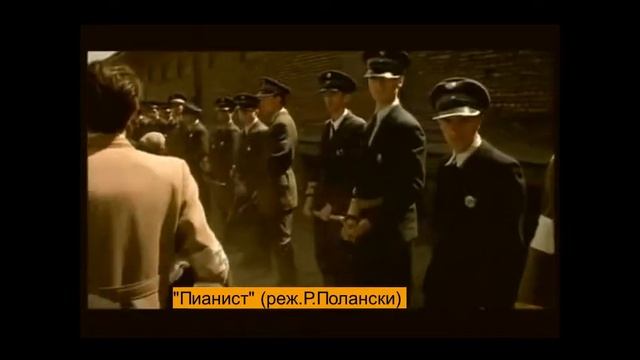 ТОП 5 фильмов, основанных на реальных событиях. #нареальныхсобытиях