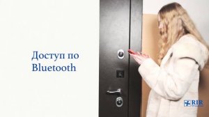 Какой замок для входной двери лучший?