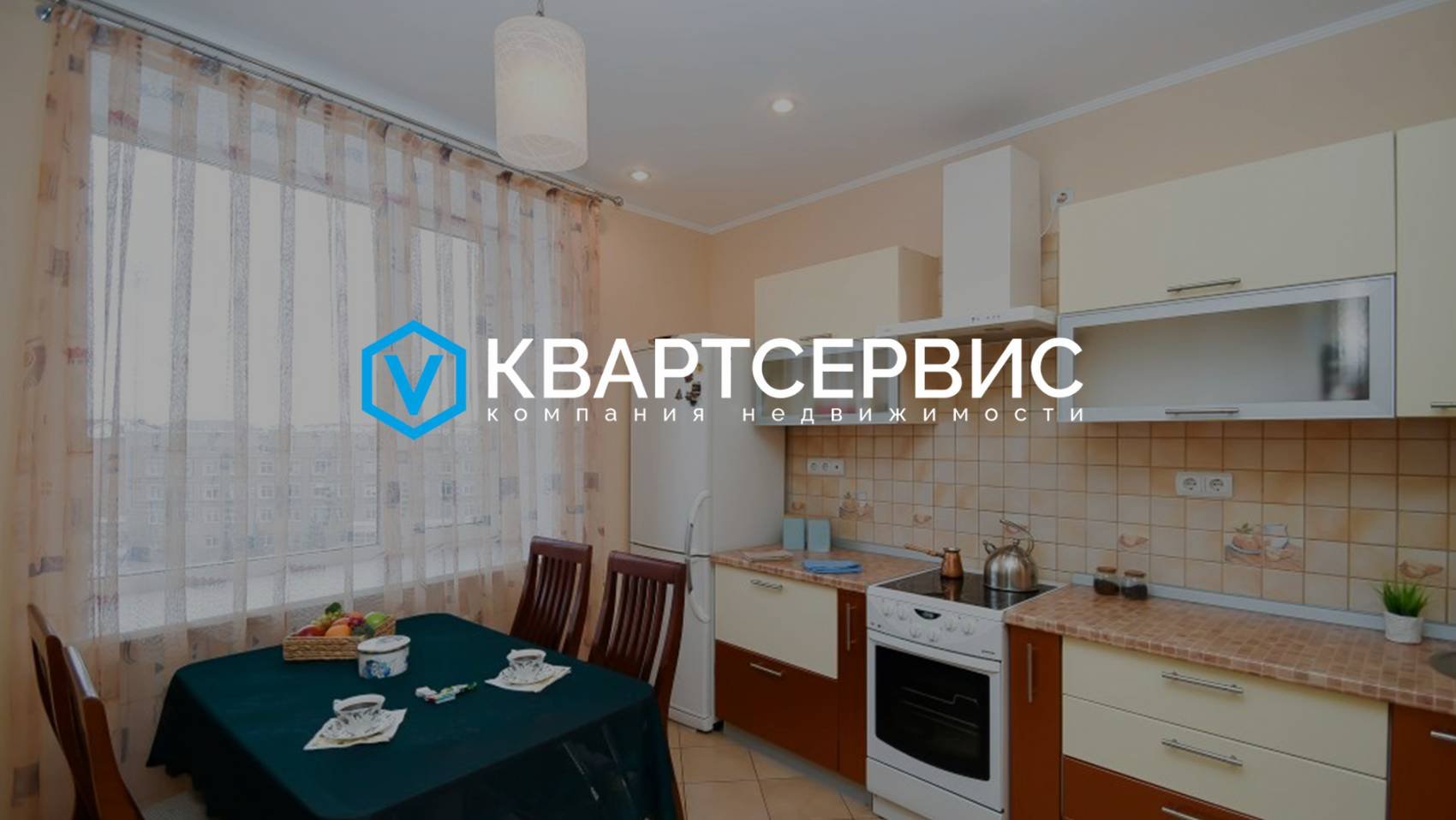 СОВРЕМЕННЫЙ ДИЗАЙН | Квартира в центре Омска | ЭЛИТНАЯ НЕДВИЖИМОСТЬ