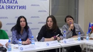 Ю,Р.Курчанова (г.Москва), выступление на семинаре 2023 г.