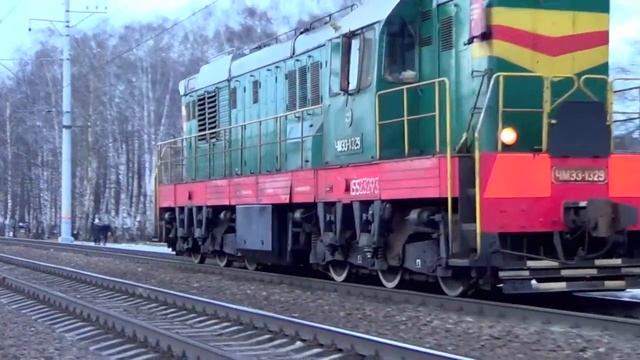 Тепловоз ЧМЭ3-1329 смотреть онлайн