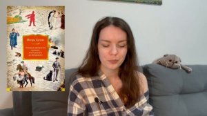 Новинки от издательств 📚