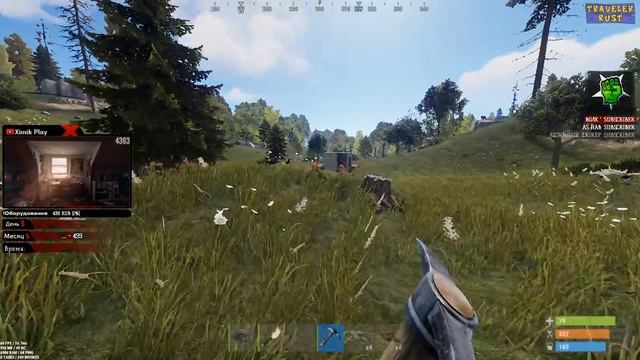 Прямая трансляция пользователя Limonad смотреть онлайн