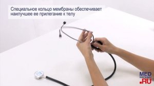 Стетофонендоскоп CS Medica CS-417