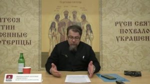 "Проект Бога: "Не полюбив Его - не спастись..."  / Константин Корепанов